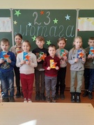 С 23 ФЕВРАЛЯ!