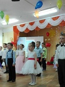 Музыкальный праздник "Выпуск в школу"
