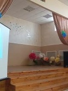 Общешкольное родительское собрание "Семья и школа - взгляд в одном направлении"
