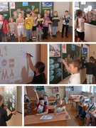 Викторина "Слово о Родине" Шестой школьный день 07.09.2024