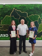 Областной этап конкурса "Квітней, мой лес", диплом II степени