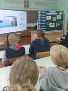 Единый урок, посвященный Дню народного единства