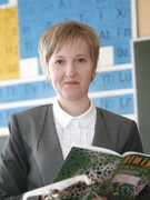 Васькова Валентина Николаевна
