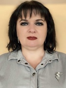 Грубая Ирина Геннадьевна