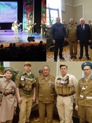 Конкурс Афганской песни г. Жлобин