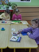"УРОК МИРА И СОЗИДАНИЯ" В ДЕТСКОМ САДУ