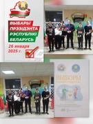 СЕГОДНЯ -  ШКОЛЬНИК, ЗАВТРА ИЗБИРАТЕЛЬ