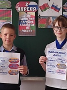 Год качества