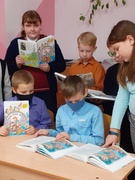Гадзіна фальклору " Паданне зямлі беларускай"