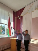 Посвящение в пионеры