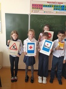 Неделя безопасности дорожного движения