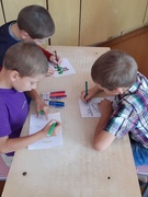 12.08.2020 День сказки