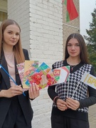 Акция "Подари частичку тепла"