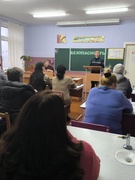 Родительское собрание 19.12.25