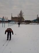 Субботний день