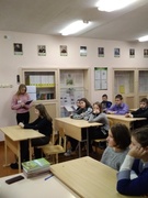 Встреча с участковым инспектором ИДН Бондарь О.Н.