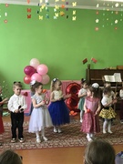 8 МАРТА