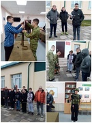 Субботний день
