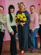 Поздравление коллектива с Днём учителя