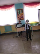 Семинар
