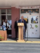 День знаний 2025