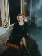 Хромова Елена Анатольевна