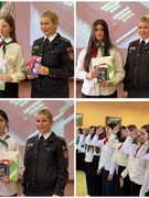 Республиканская патриотическая акция "Мы - граждане Беларуси!"