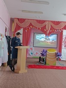 Воспитательно-патриотическое мероприятие!