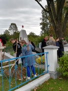 Всемирный день Мира