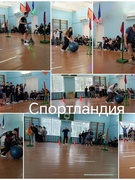 #дроцсолнышко