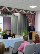 Единый день информирования