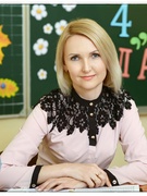 Степанчук Наталья Владимировна