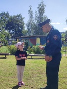 Акция "Безопасные каникулы"