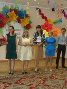 Выпускные 2019