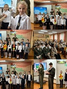 Пионерский сбор, посвящённый Дню рождения А.Н.Озерина