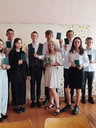 Торжественное вручение свидетельств об общем базовом образовании