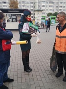 Ветка. Брось сигарету в урну!