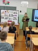 День памяти жертв геноцида