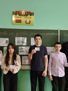 Мероприятие "Право на здоровье: знать, уметь, действовать" с учащимися 8-9классов