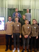 Профориентация