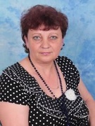 Межуева Галина Александровна