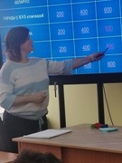 Интэлектуальная гульня "XVI стагоддзе у гiсторыi Беларусi"