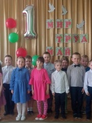 Мир. Труд. Май.