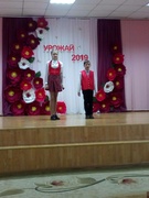 Урожай-2019