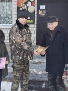 Акцыя "Прадухілім СНІД"