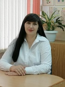 Новикова Александра Анатольевна