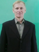 Ермоленко Александр Иванович