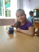 Оздоровительный лагерь "Колосок": 16-й день "День Экономии"