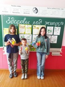 Шестой день11.05.2024