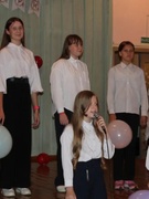 Праздничный концерт, посвященный Дню Матери